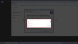 АРМ Стрелец Интеграл: Установка
