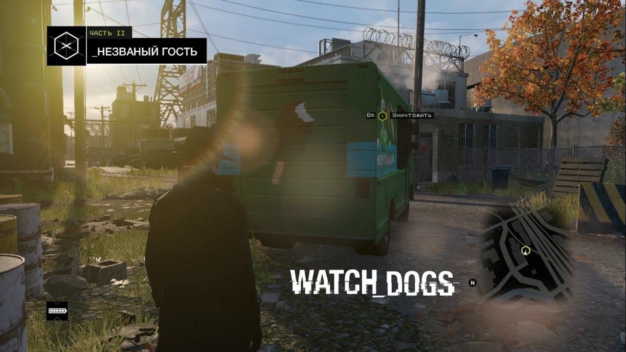 #WatchDogs ➤ Uninvited guest(Незваный гость) №18