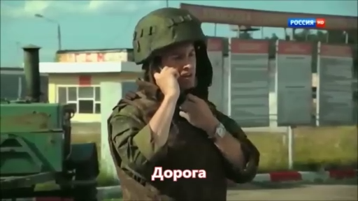 Сергей Куренков - Дорога (NEW 2017)