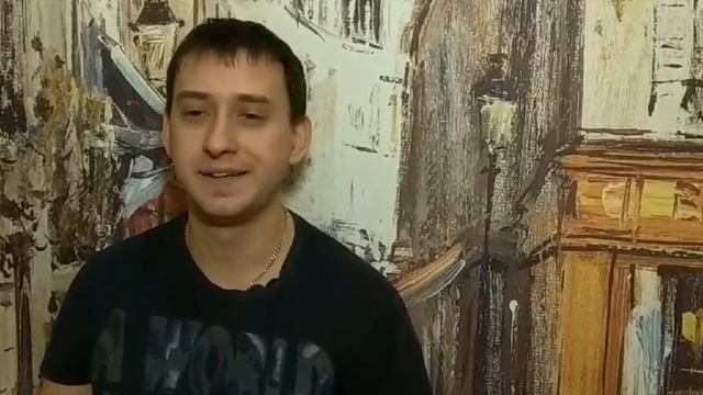 "напополам" автор Эль Твит
