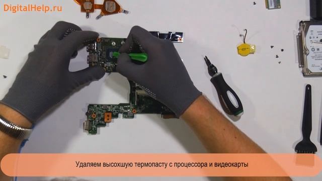 Разборка и чистка нетбука ASUS Eee PC 1000