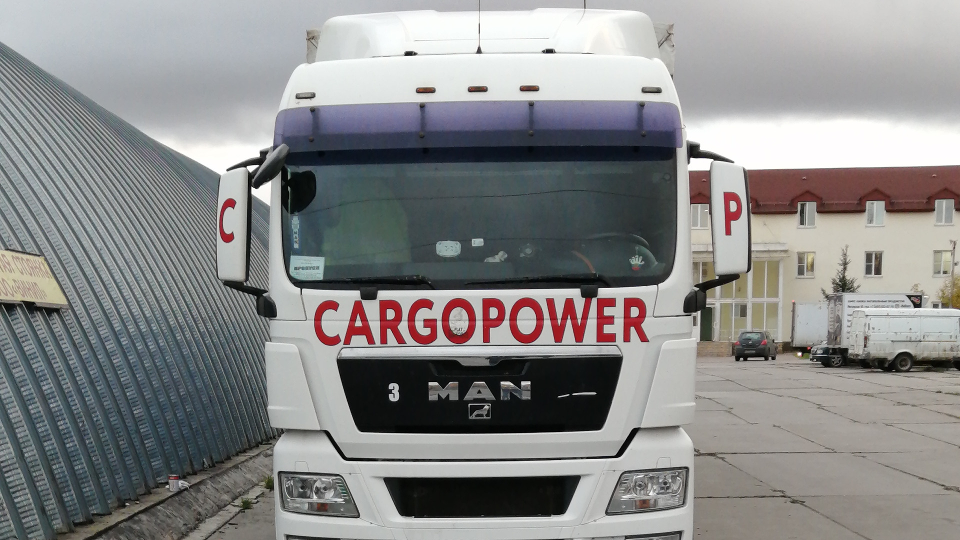 #CARGOPOWER #КАРГОПАУЭР #ГРУЗОПЕРЕВОЗКИ #РЕЙС #ГРУЗОПЕРЕВОЗКИПОРОССИИ