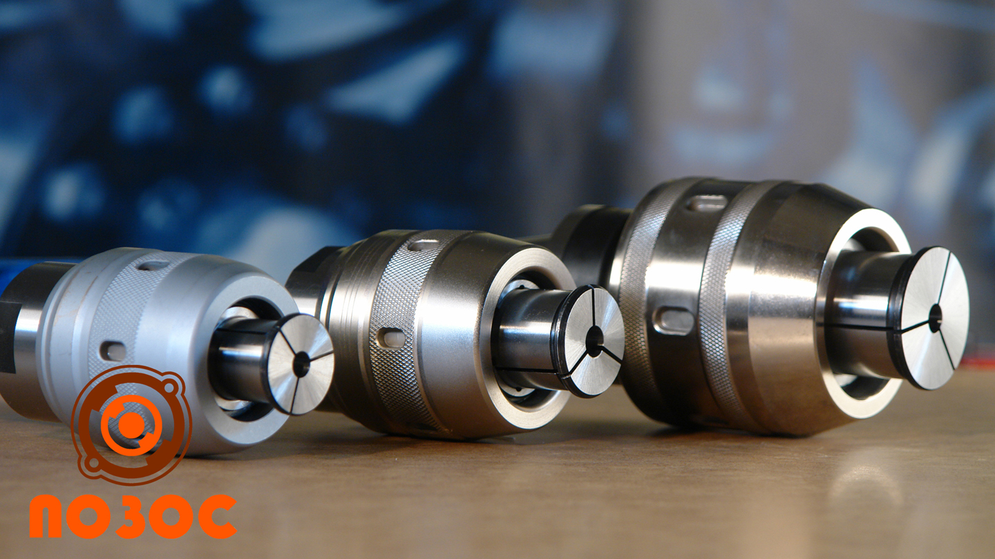 ТИП 0940 Патроны фрезерные смотреть онлайн