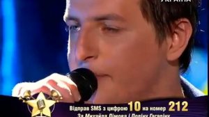 Миша Димов Кафедрале.flv