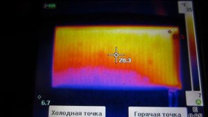 Пуск отопления. Прогрев радиатора на тепловизоре__Start of heating. On a thermal imager.