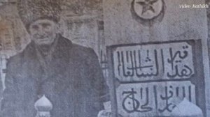 Группа Батлух мавлид на аварском