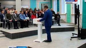 Мэр Иванова Владимир Шарыпов рассказал об итогах работы и дальнейших планах по развитию города