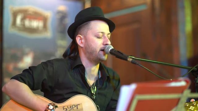 ГештальТ - Александр Чвала - Я рядом смотреть онлайн