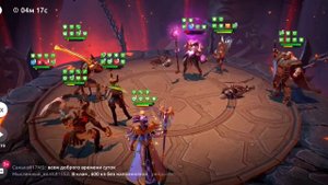 Age of magic Драконы с Вулкан vs Рыцари совета