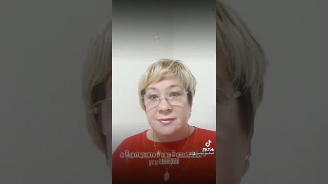 А что нужно, чтоб работать в интернете? смотреть онлайн