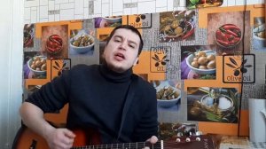 Лесоповал_Я куплю тебе дом(кавер).