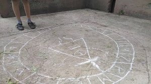 Вызываем Билла шифра