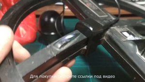 Альтернативное зарядное устройство прищепка для XP Deus ORX (Alternative charging clip XP Deus ORX)