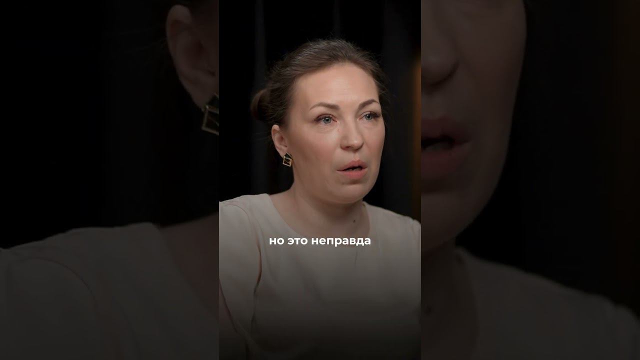 ❌ ОПАСНАЯ ПСИХОЛОГИЧЕСКАЯ ОШИБКА НАЧИНАЮЩЕГО ИНВЕСТОРА ❌