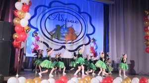 танец "морская черепашка"