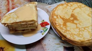 Блины на молоке