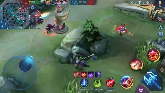 Аппппааааем мифа пока есть время смотреть онлайн