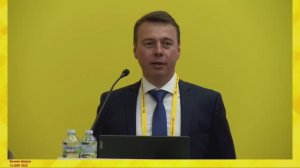 Директор по развитию и работе с ключевыми клиентами «ЭКМ Холдинг» Игорь Александров на 1С:ERP 2023