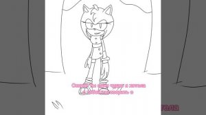 СонЭми Мини комикс:День Святого Валентина  часть 1