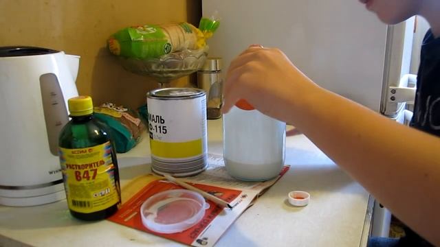 КАК СДЕЛАТЬ СКВИЗЕР смотреть онлайн