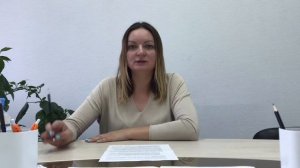 Что делать, если пришло требование от налоговой?