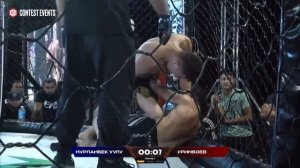 ЖАНЫ БЕТТЕШ: Марсель Нурланбек уулу (КР) - Азамат Урунбоев (УЗБ) / EFC 33 Кара-Балта