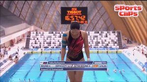 Womens Diving - Yulia Koltunova #3