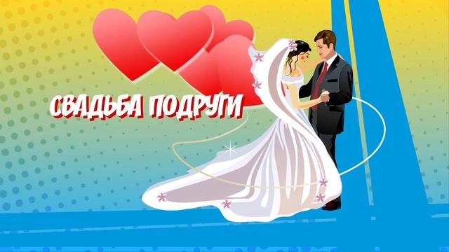 Дарья Донцова. Козлёнок Алёнушка смотреть онлайн