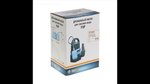 Насос дренажный Taen FSP-400DW, для грязной воды, 400 Вт, напор 5 м