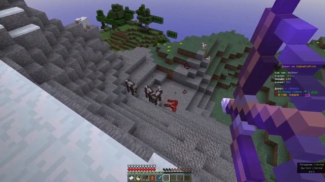 Как получить ДОНАТ на сервере CegouCraft БЕСПЛАТНО
