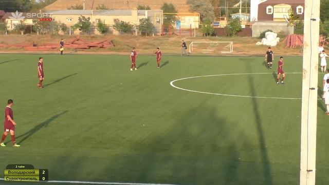 ФК "Володарский" (пгт. Володарский) - ФК "Судостроитель" (Астрахань) смотреть онлайн
