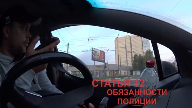 ГИБДД ДПС БЕСПРЕДЕЛ.