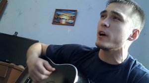 Под Гитару-А твои глаза рисуют любовь