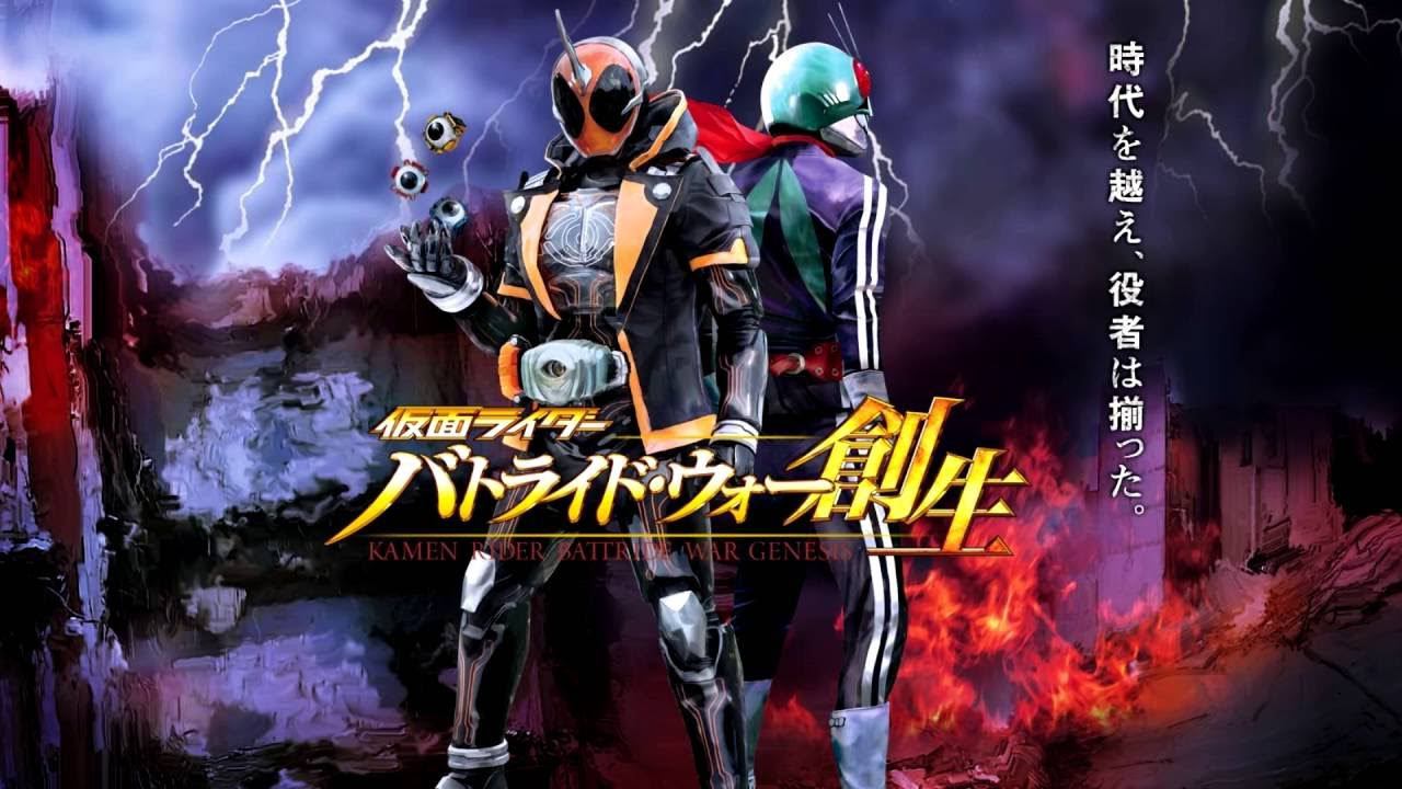 Kamen Rider: Battride War Genesis - СТРИМ (PS4) 18+ смотреть онлайн