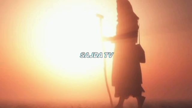 Буйук Сахоба хаёти! 2 - чи кисм °Абдуллох домла° Buyuk Sahoba hayoti ~ Abdulloh Domla смотреть онлайн