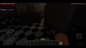 Обзор на карту фнаф 3 в майнкрафте