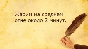 Легкий суп с крабовыми палочками. Простой рецепт