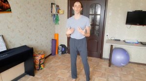 Курс "Здоровая походка". Урок 1.