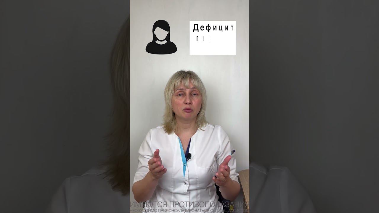 Кисетный рот Доктор Лисенкова #shorts