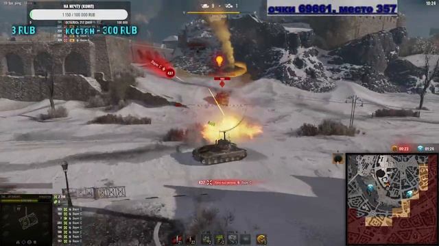 Турнир по Стальному Охотнику... все серьезно максимум топ-1 там и поищем 3000+))) смотреть онлайн