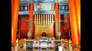 Храм Конфуция (Пекин, Китай)