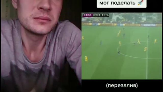 И такое когда-то было🖐 смотреть онлайн