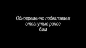 Заглушка на прямоугольный воздуховод