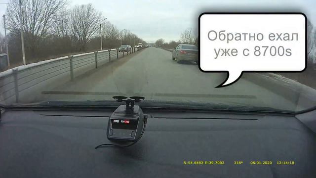 Арена на Борковской объездной Рязань (X-COP 7500s и X-COP 8700s) смотреть онлайн