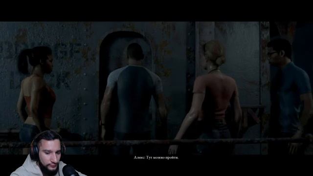 КРОВАВЫЙ СТРИМ / ПРОХОЖДЕНИЕ MAN OF MEDAN смотреть онлайн