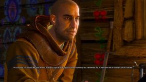 Первая встреча Геральта с Гюнтером о’Димом