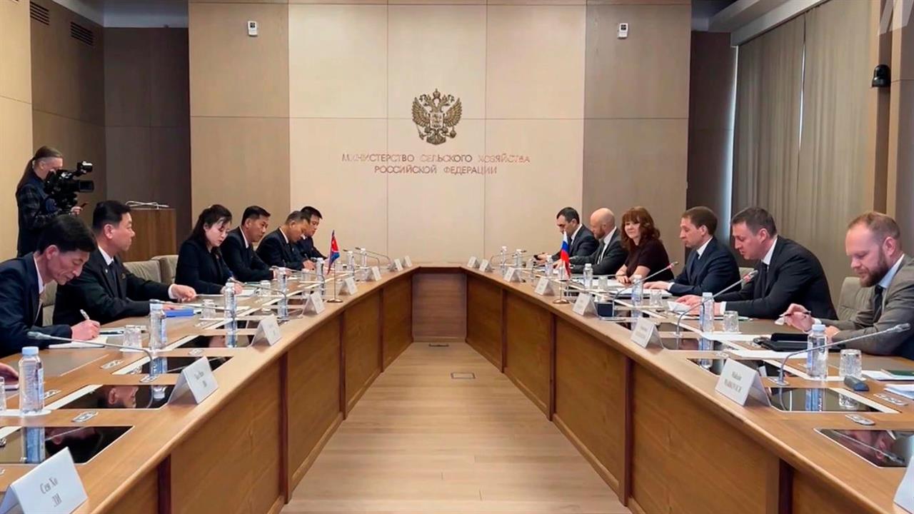 Развитие сотрудничества России и Северной Кореи в области сельского хозяйства обсудили в Москве