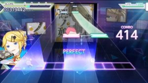 [ Project Sekai ] - Daughter of Evil • Master • Full Combo