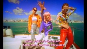 Paradisio - Bailando (lyrics + перевод)