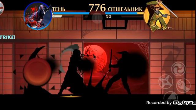 GHOSTFASE призрачное лицо SF2 ультра взлом